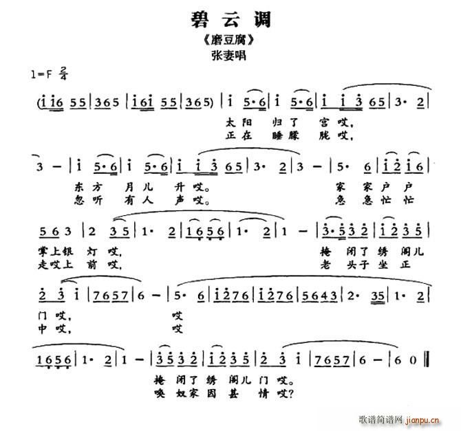 �ػ����ӑ� �����{ ĥ���� ���޳���(ʮ�ּ�����)1