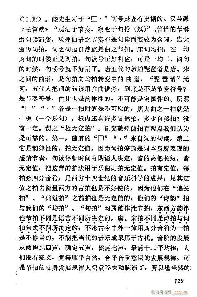 �Ї�����(l�� )���ķ�121 180(ʮ�ּ�����)9