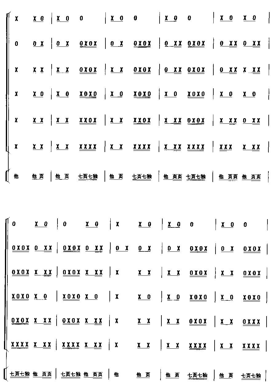 ����(���V)10