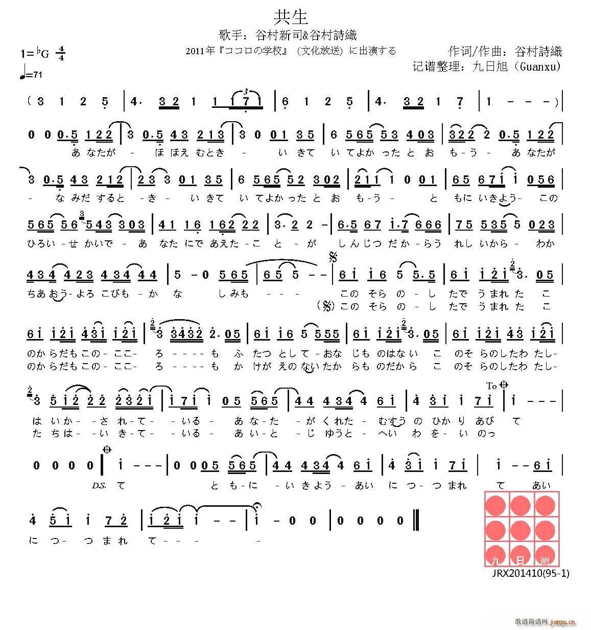 �� ����(���ָ��V)1