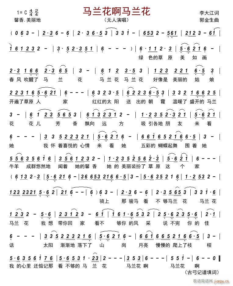 �R�m�����R�m��(���ָ��V)1