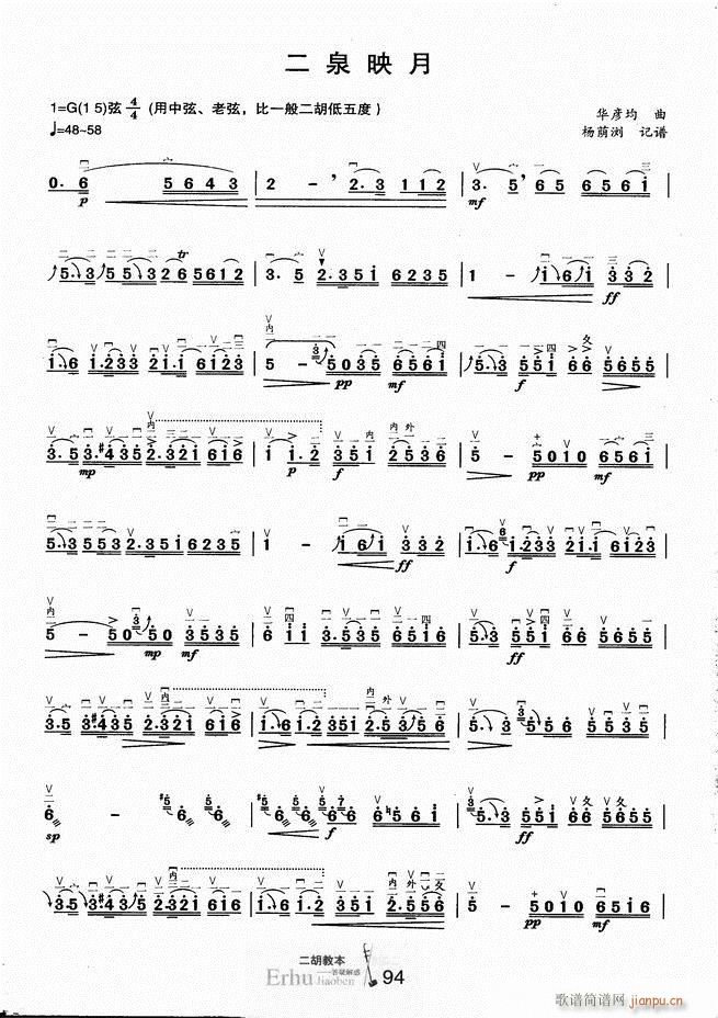 �����̱� ���ɽ��(�����V)99