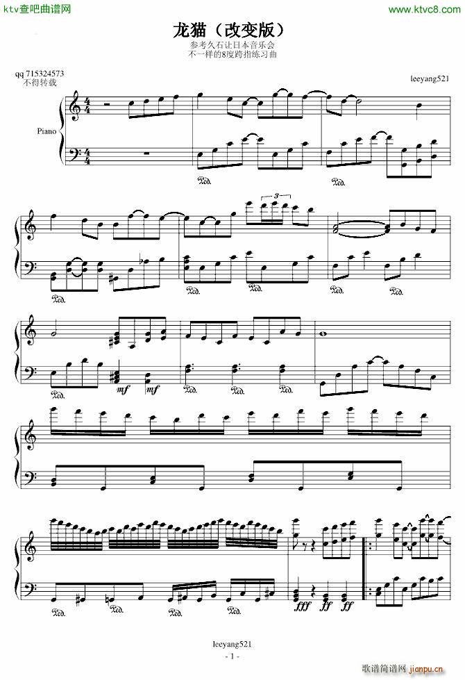 ��؈ leeyang521��(����V)1