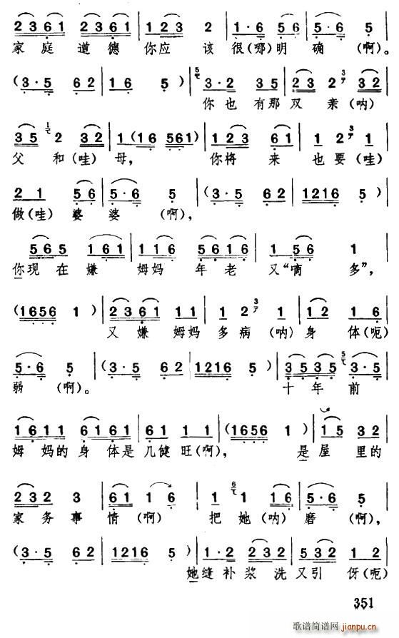 ������� ���ϱ�D ���� �@�ӵ�ϱ�D(ʮ�ּ�����)15