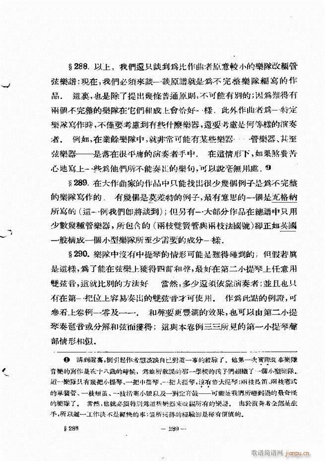 ���Ҙ�(l�� )���̳� �¾� 241 300(ʮ�ּ�����)49