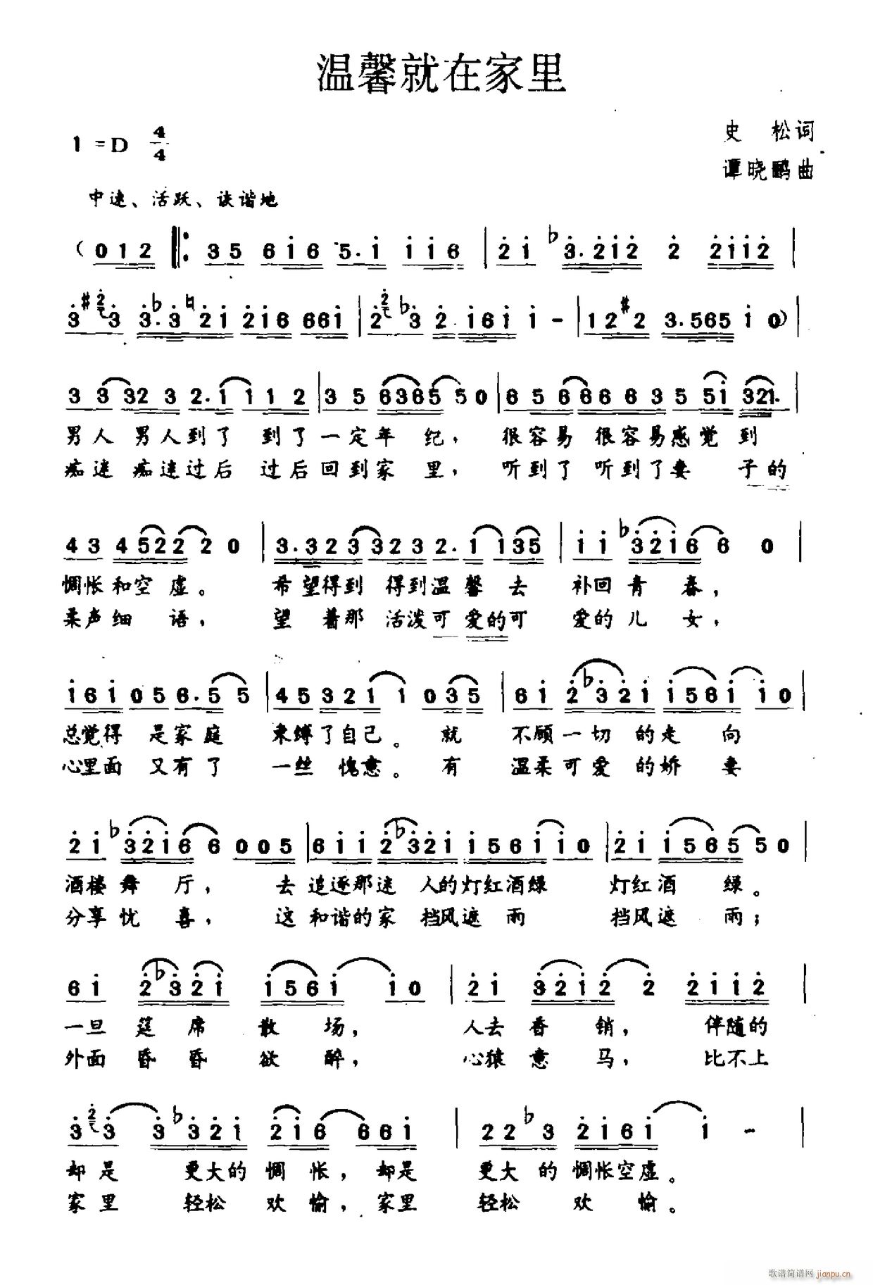 ��ܰ���ڼ���(���ָ��V)1