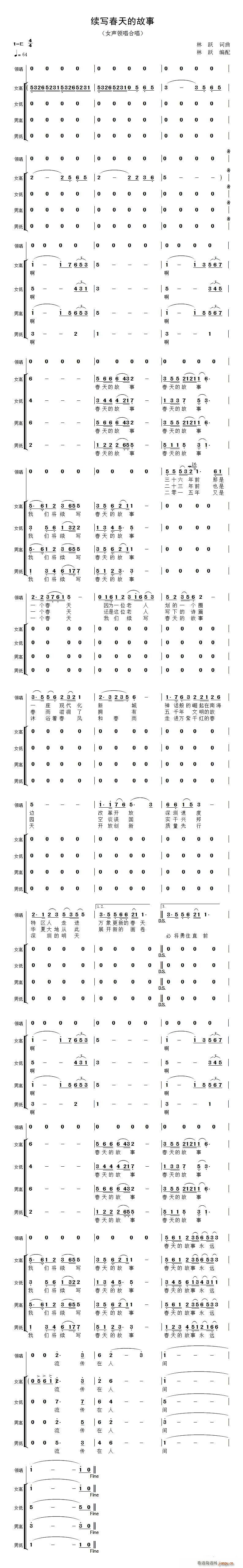 �m��(xi��)����Ĺ���(���ָ��V)1