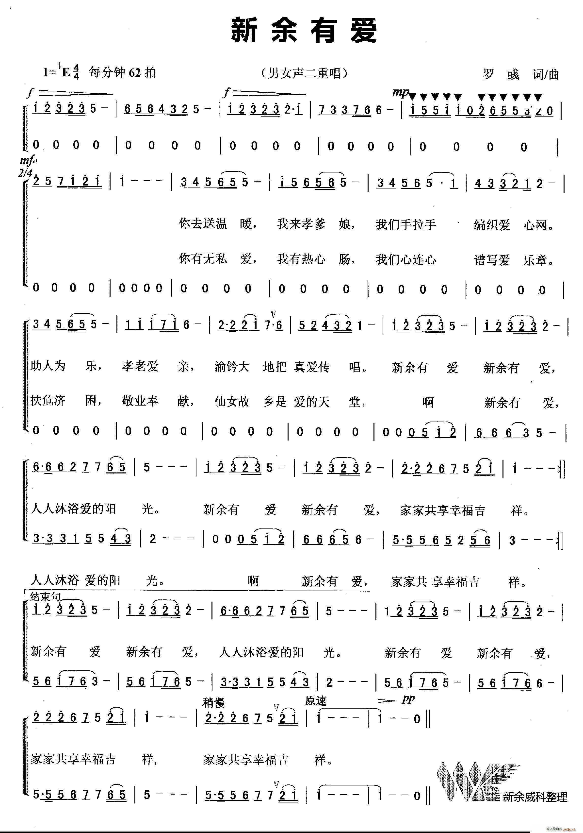 �����А�(��i) ��Ů���س�(ʮ�ּ�����)1