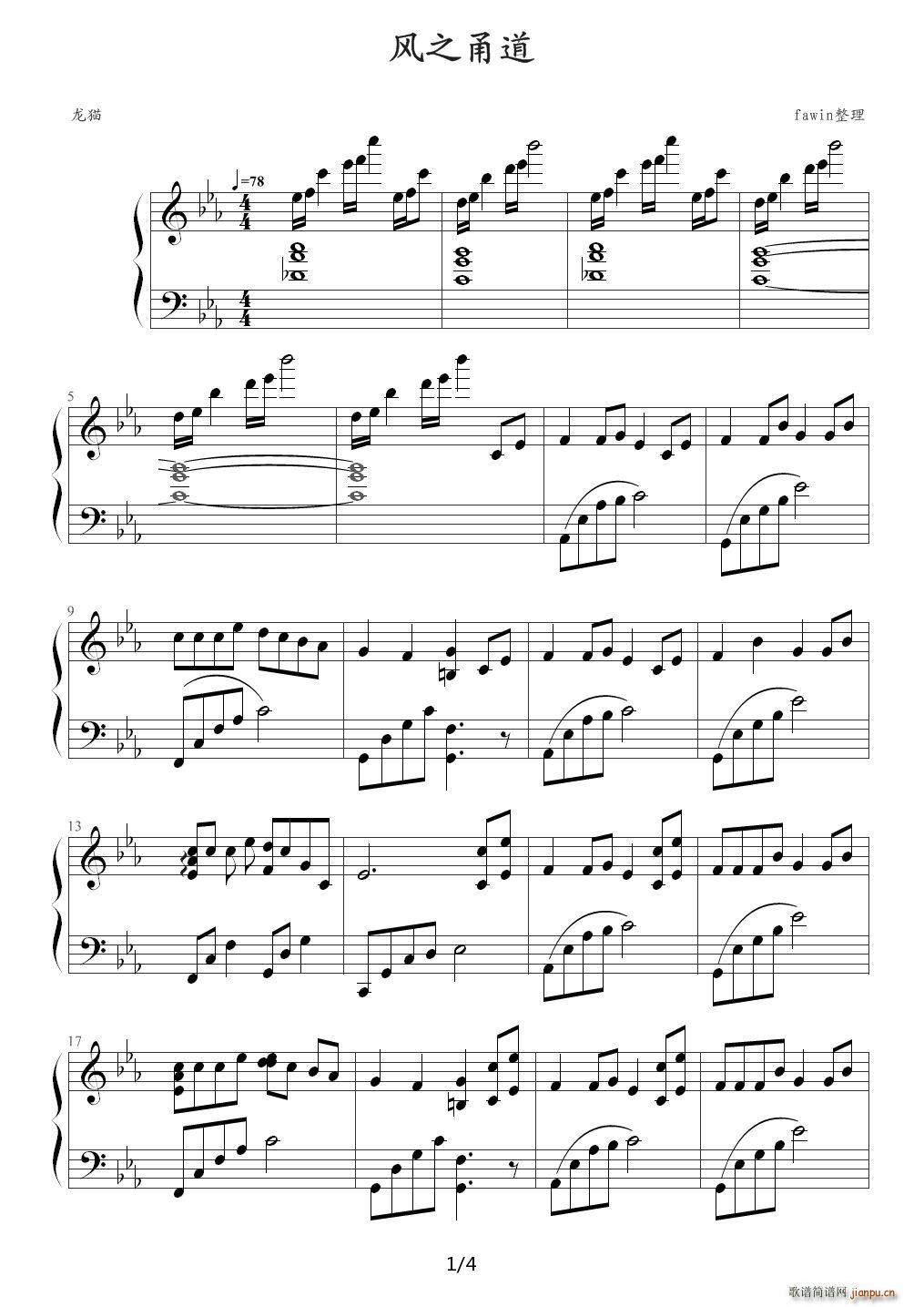 �L(f��ng)֮�� ��؈���� ��ٰ� ��E�{(����V)1