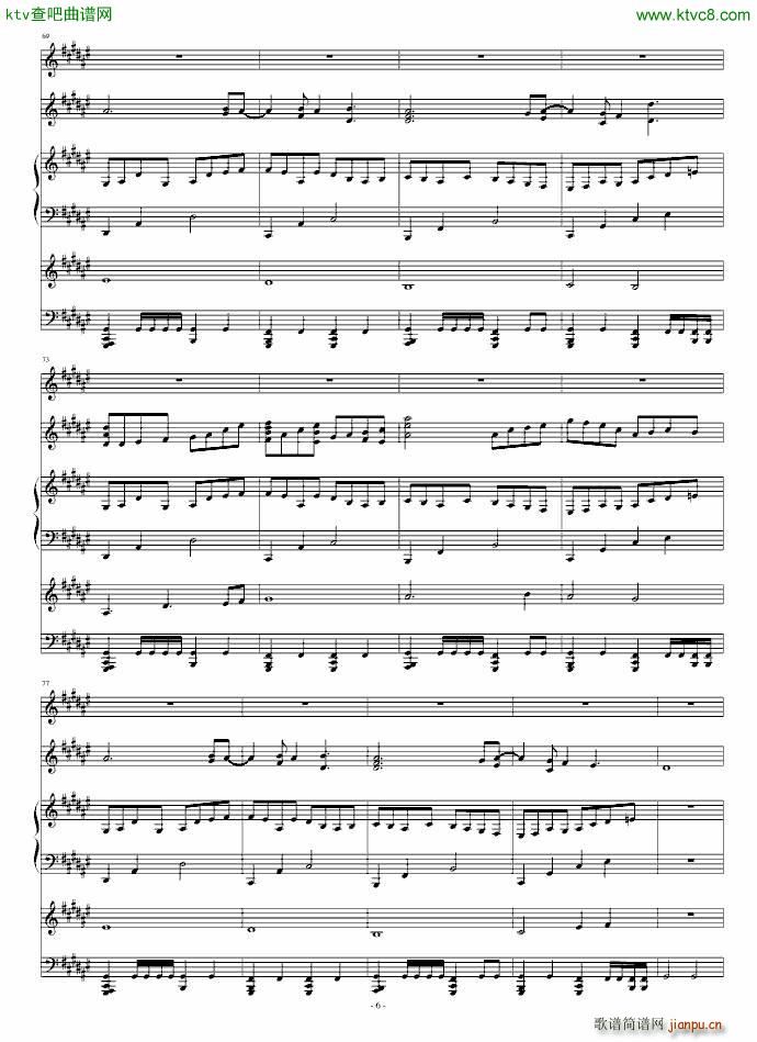 ʧȥ�ɫ������(����V)6