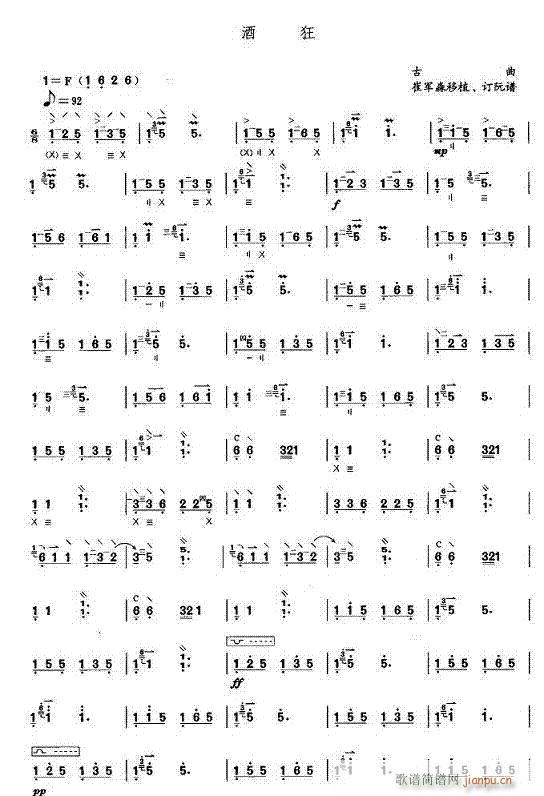 �ƿ�-����(�Ѻ��V)1