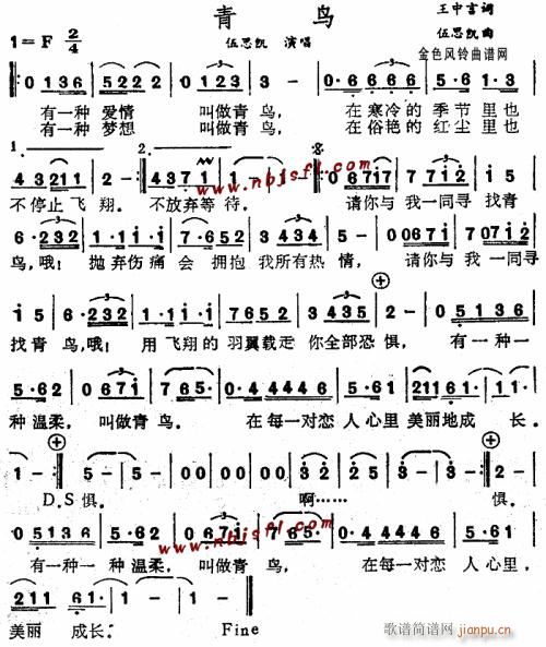 ���B(ni��o)--��˼�P(���ָ��V)1