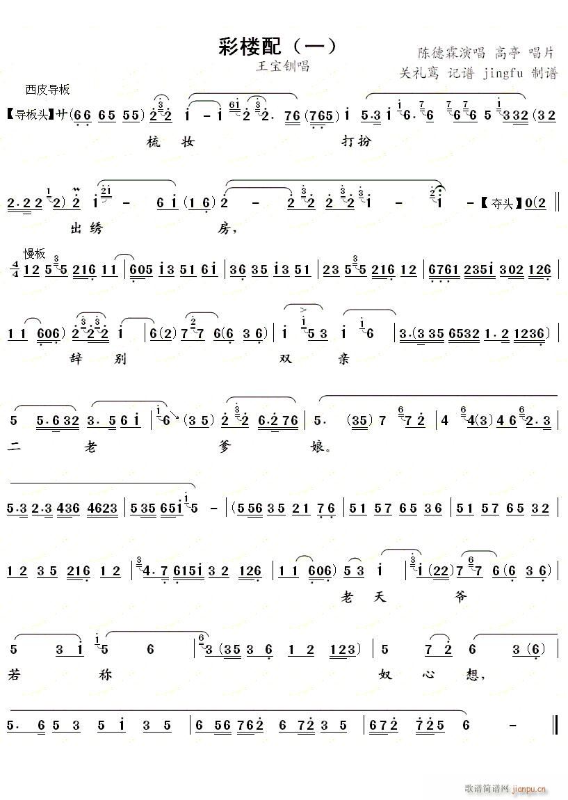 �ʘ��� һ(���ָ��V)1