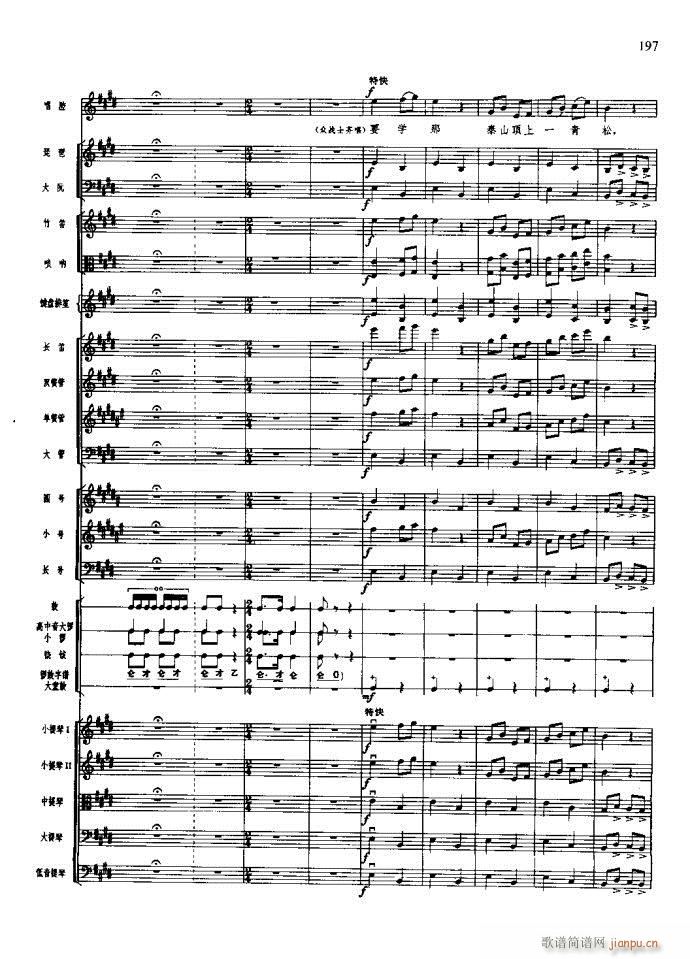 ɳ��� 181 220(���V)17