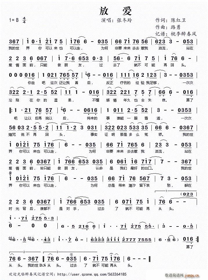 �Ő�(��i)(���ָ��V)1