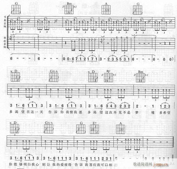 �����������(���ָ��V)3