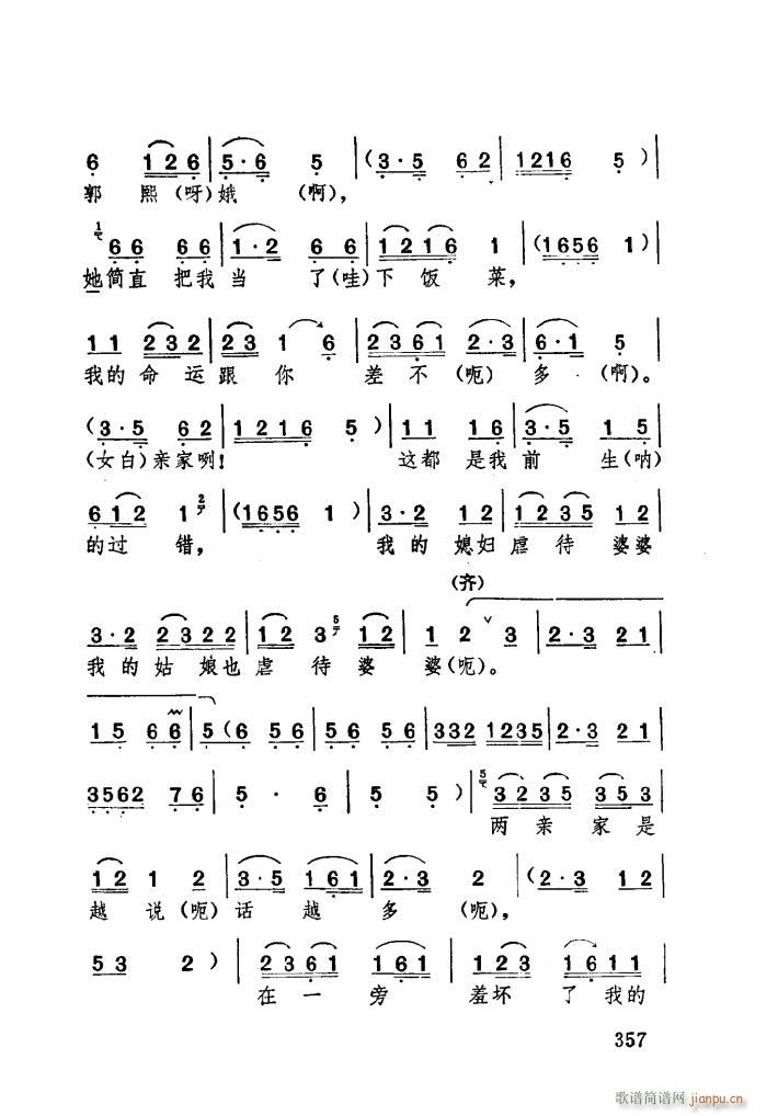 ���ϱ�D �������(���ָ��V)21