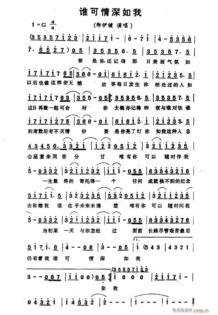 �l(shu��)����������(���ָ��V)1