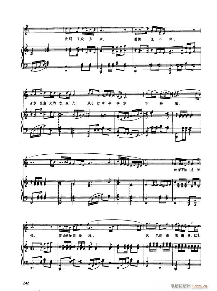 �脡 �h��Ů�� 䓰��V6��(����V)29