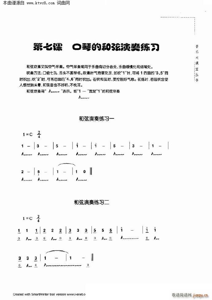 ���������c����(�����V)30