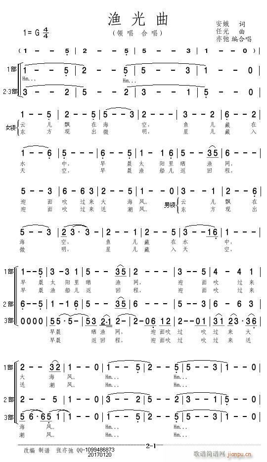 �O���� �I(l��ng)��(���ָ��V)1