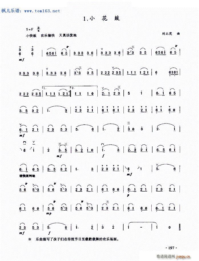 С���� ��������(�����V)1