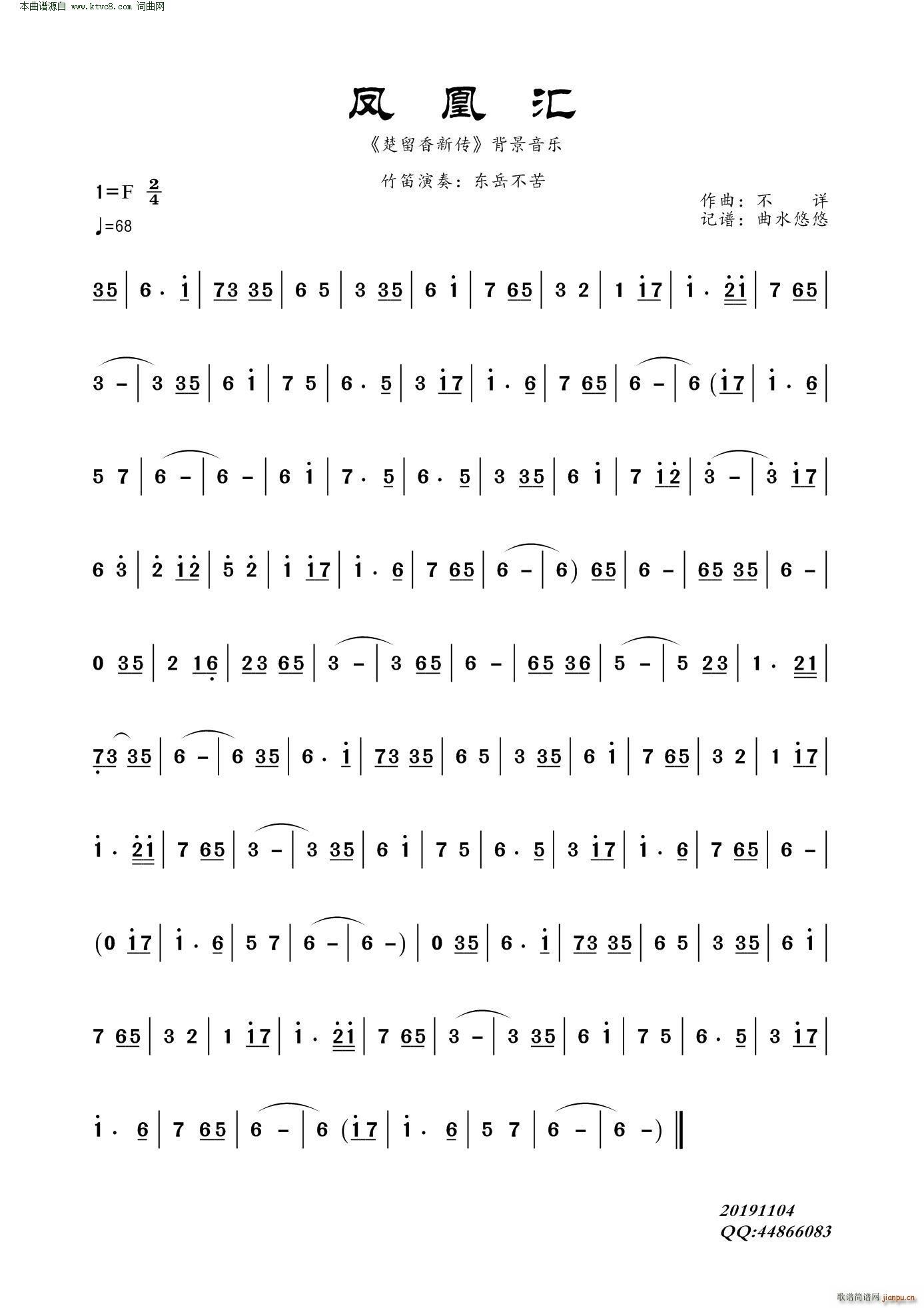 �P�˅R ����c������(���V)1