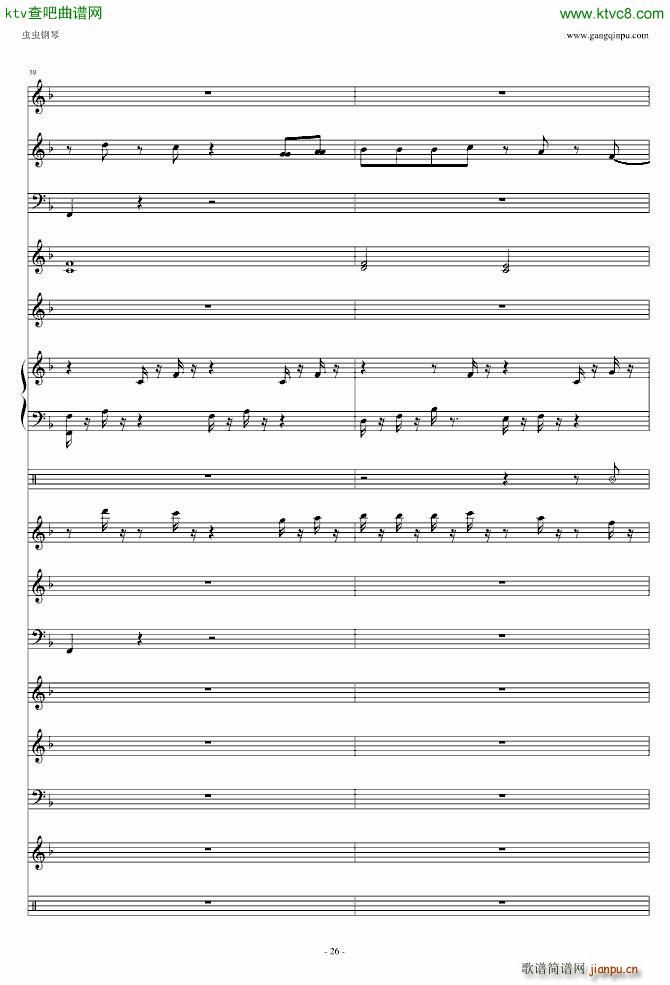 �����(����V)24