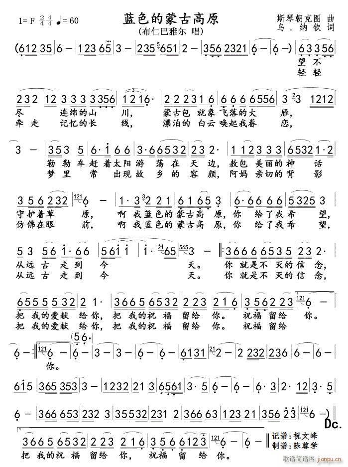 �{ɫ���ɹŸ�ԭ ���ʰ��Ō�(ʮ�ּ�����)1