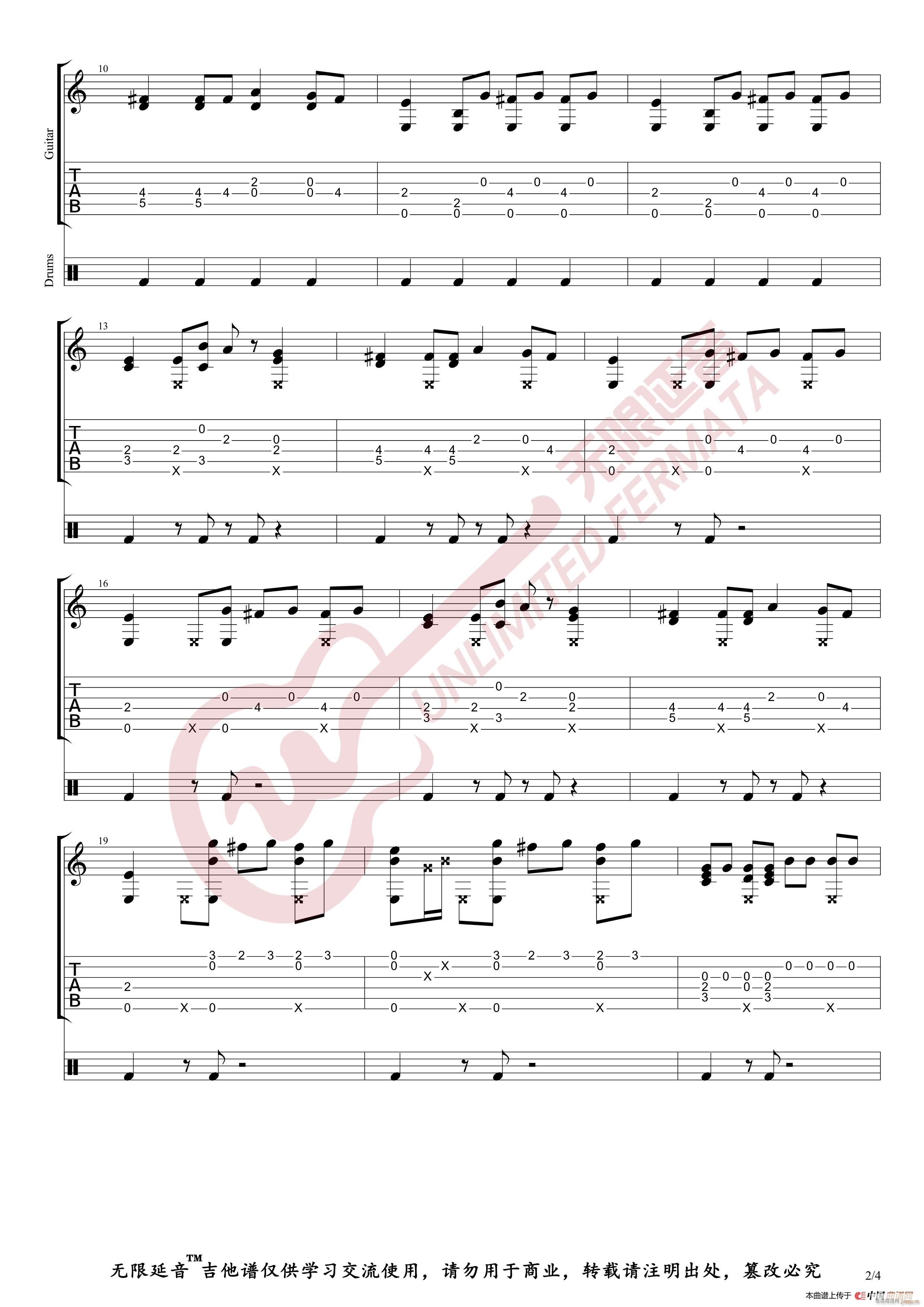 ����̧�� ָ�� �o(w��)������(�����V)3