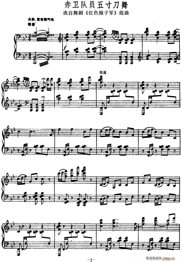 ���l꠆T�ߴ絶�� �x���脡 �tɫ����܊ �M��(ʮ�ּ�����)1