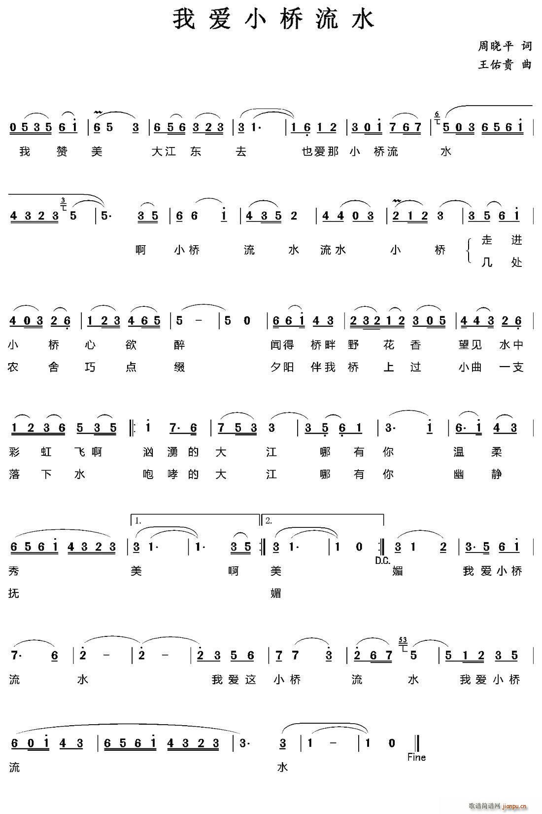 �Ґ�(��i)С����ˮ(���ָ��V)1