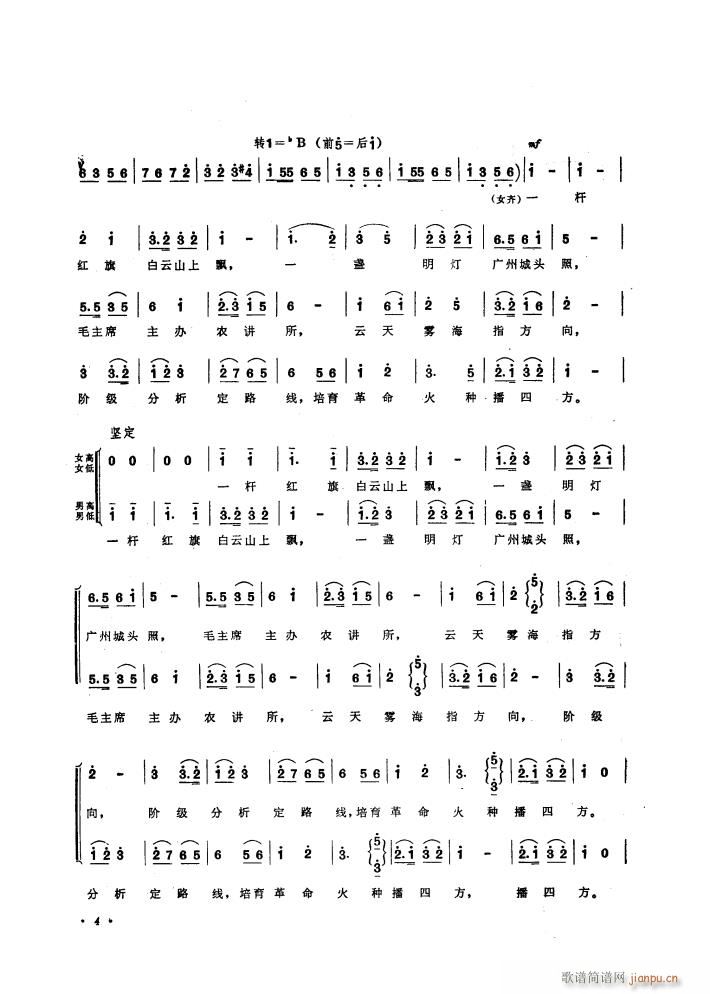 ë�ɖ|ͬ־���k�r���\��(d��ng)�v����ힸ� �M��(�ϳ��V)7