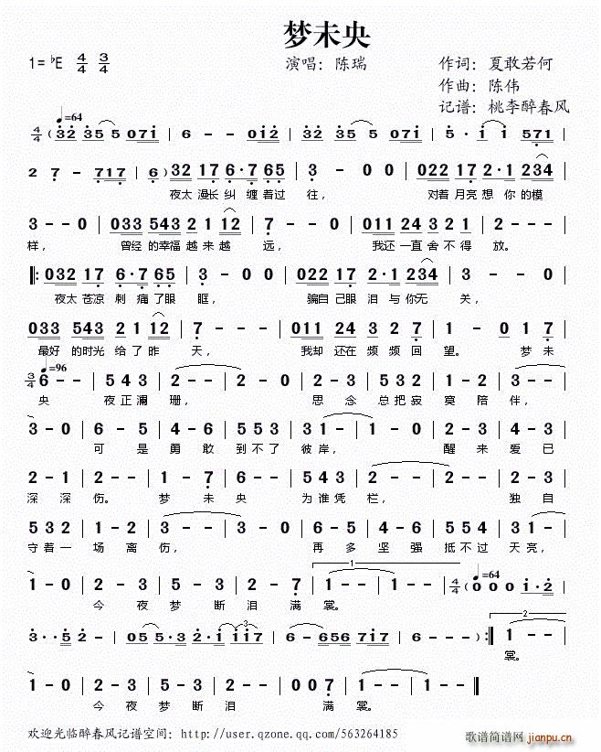 ��(m��ng)δ��(���ָ��V)1