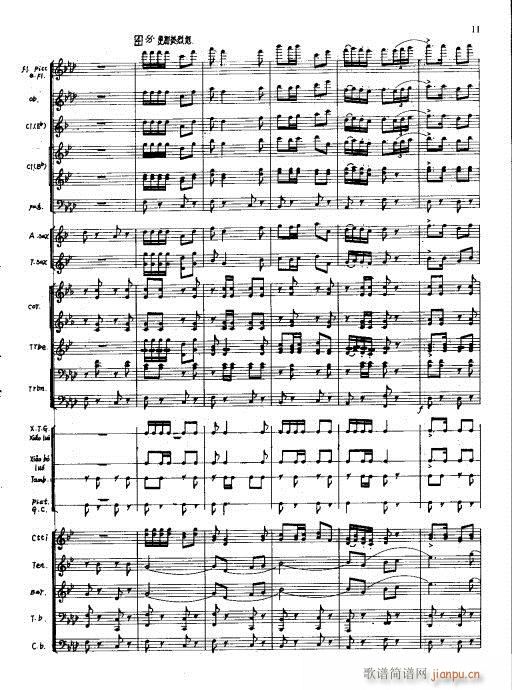 ��t���ഺ(���V)11