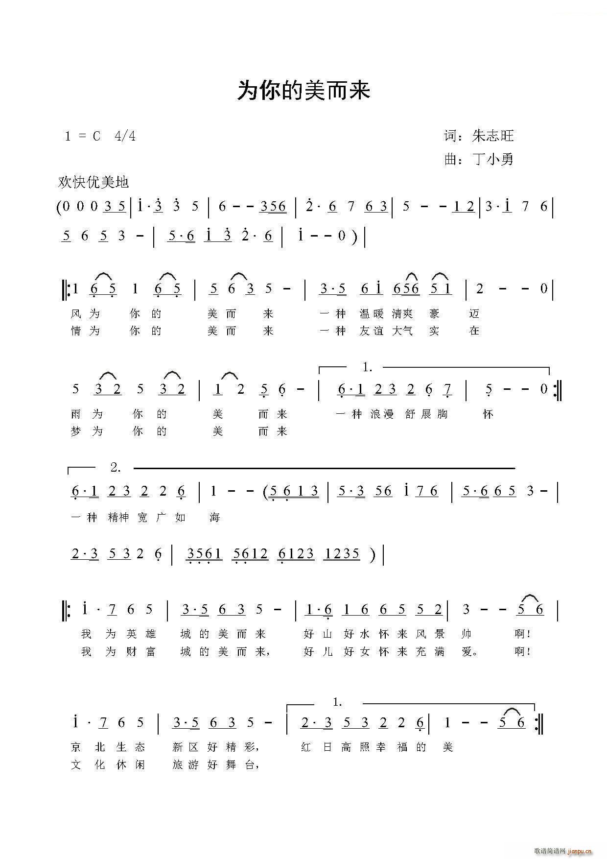 �����������(l��i)(���ָ��V)1