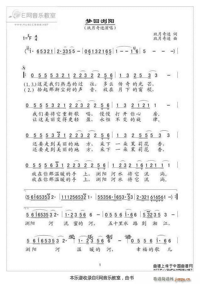 ��(m��ng)�؞g�(y��ng) �������E(���ָ��V)1