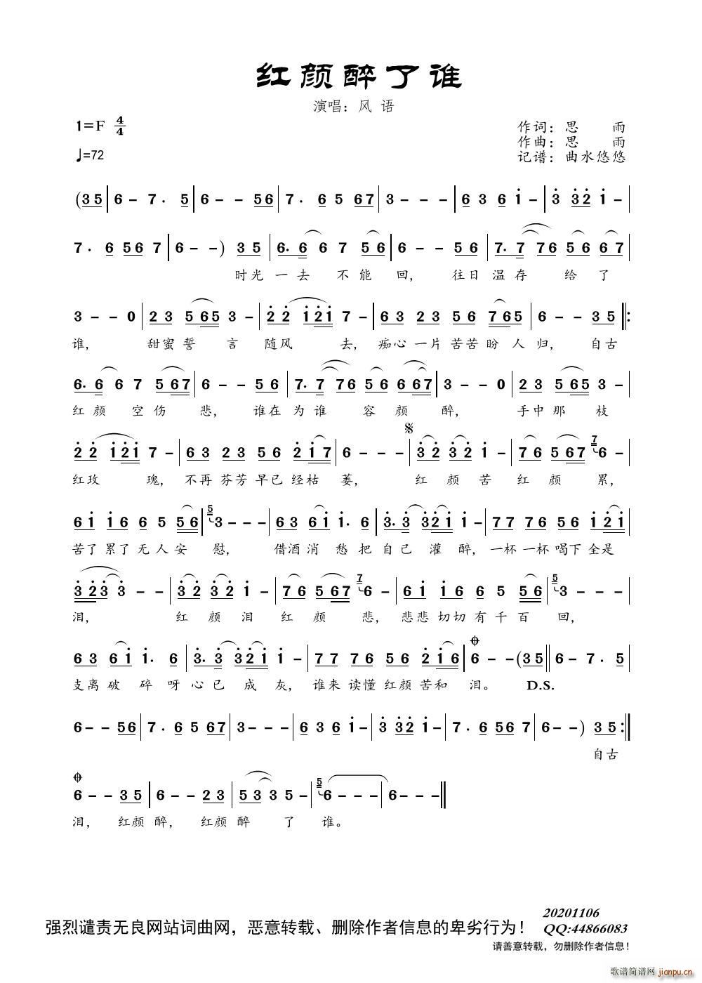 �t������l(shu��)(���ָ��V)1