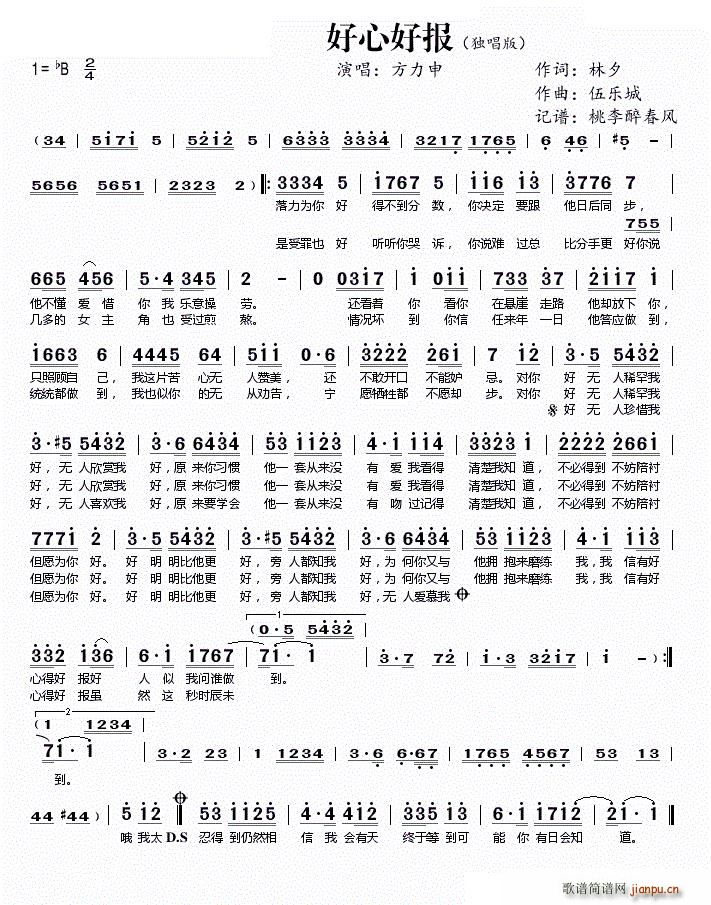 ���ĺÈ� ������(���ָ��V)1