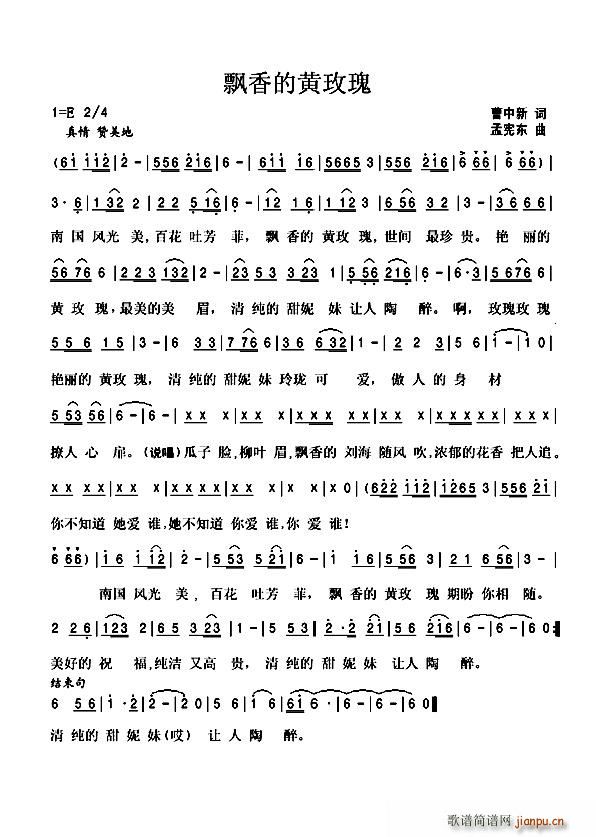 �h����Sõ��(���ָ��V)1