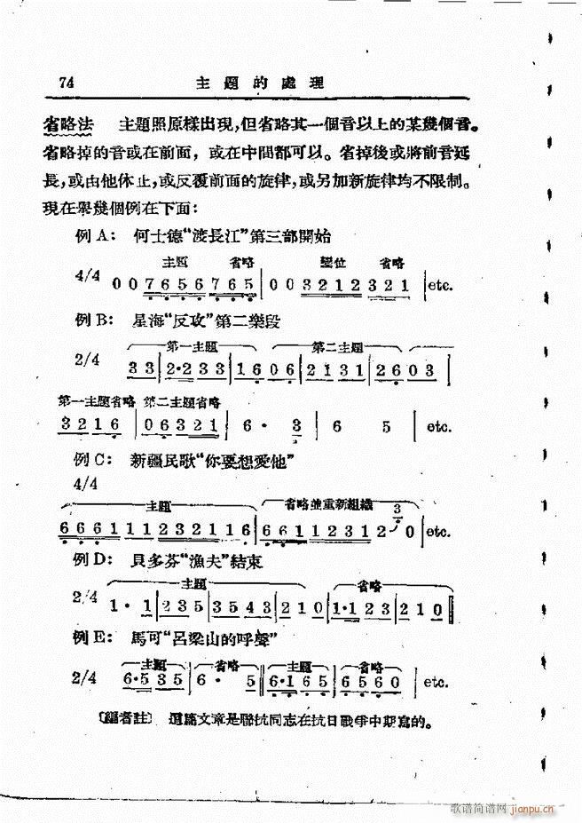 ���ӄ�(chu��ng  )������ 61 120(ʮ�ּ�����)14