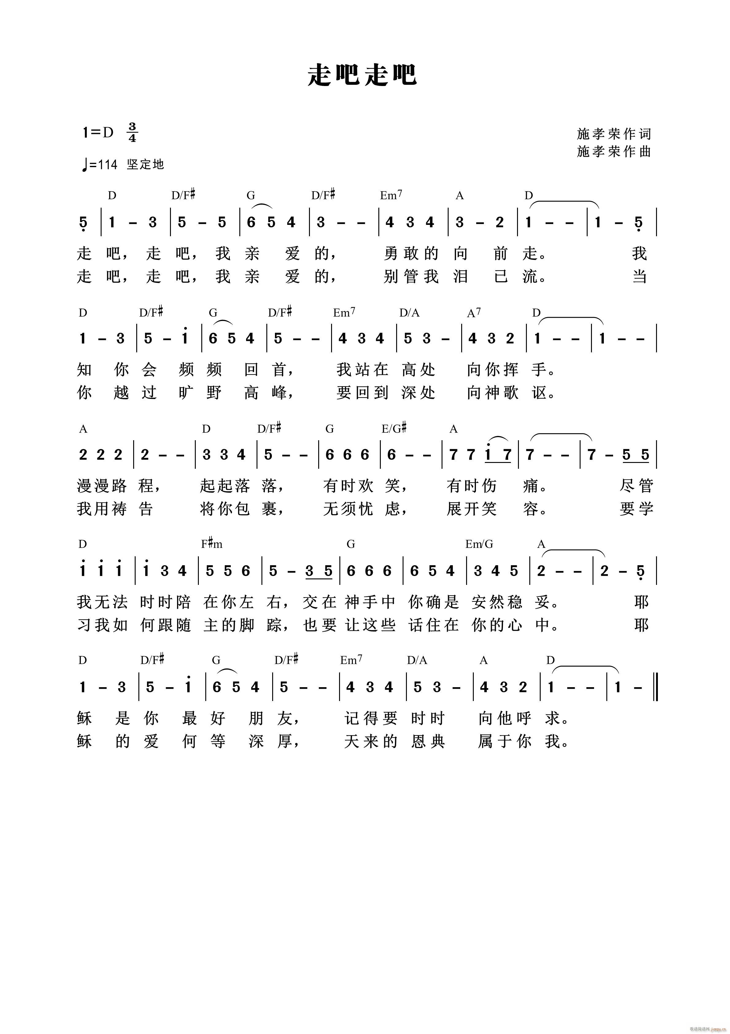 �߰��߰� ��938��(ʮ�ּ�����)1