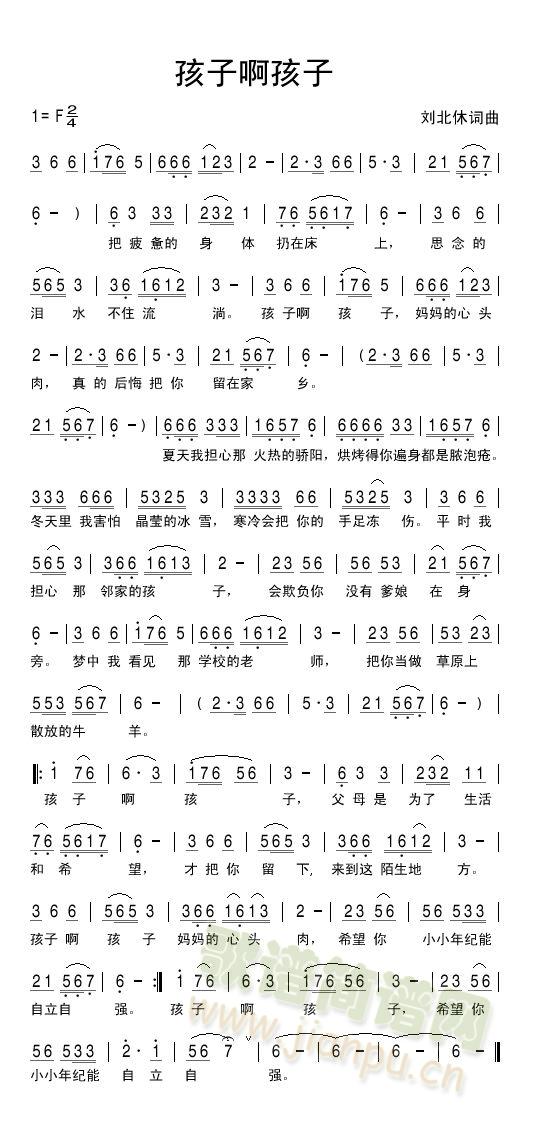 ���Ӱ�����(���ָ��V)1