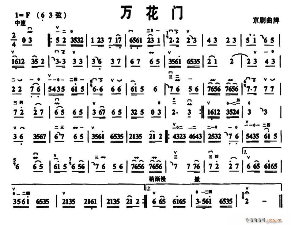 �f(w��n)���T(m��n) ��������(���ָ��V)1