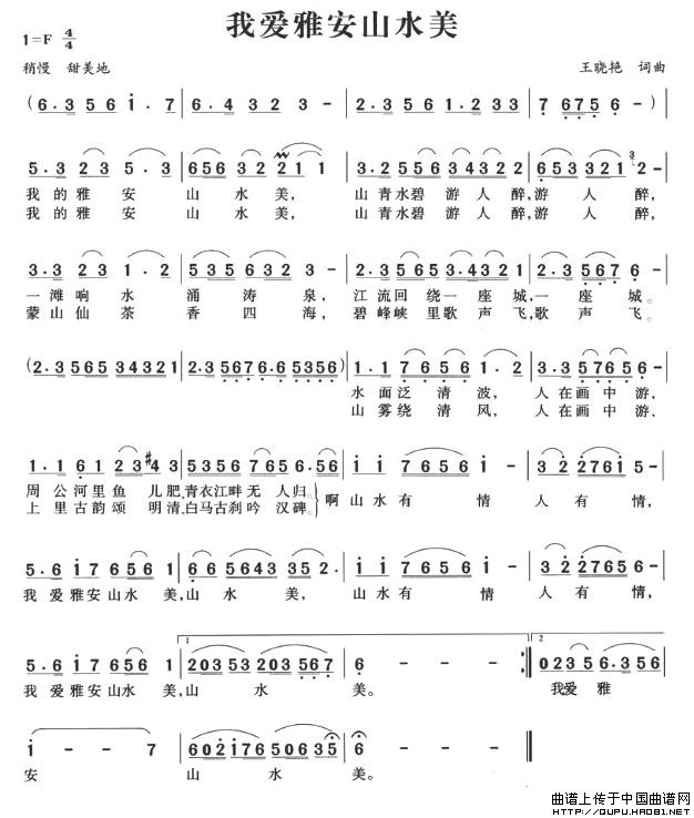 �Ґ�(��i)�Ű�ɽˮ��(���ָ��V)1