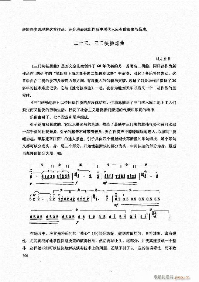 ���������c����������ʾ181 240(�����V)20