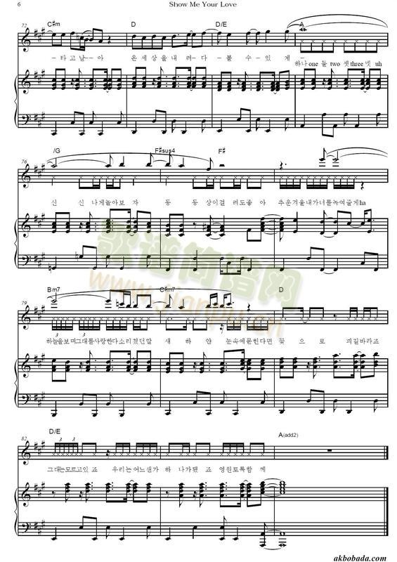 Show(����V)6