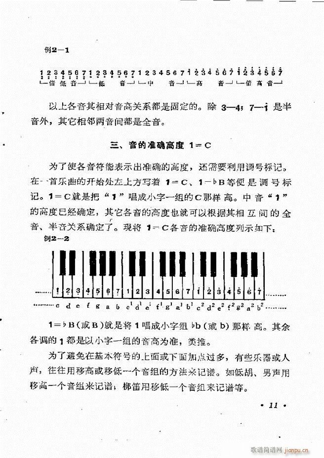 ��(l�� )��֪�R Ŀ� 1 60(ʮ�ּ�����)17