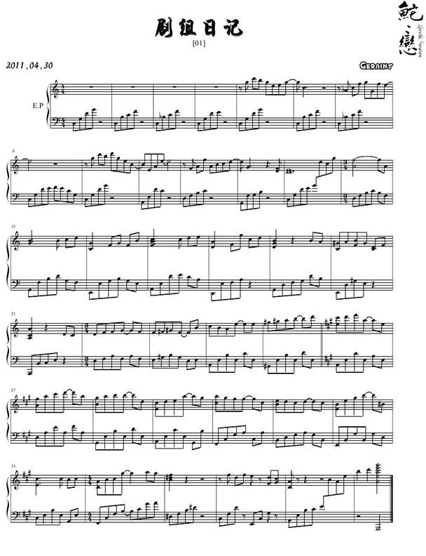 ���M��ӛ01(����V)1