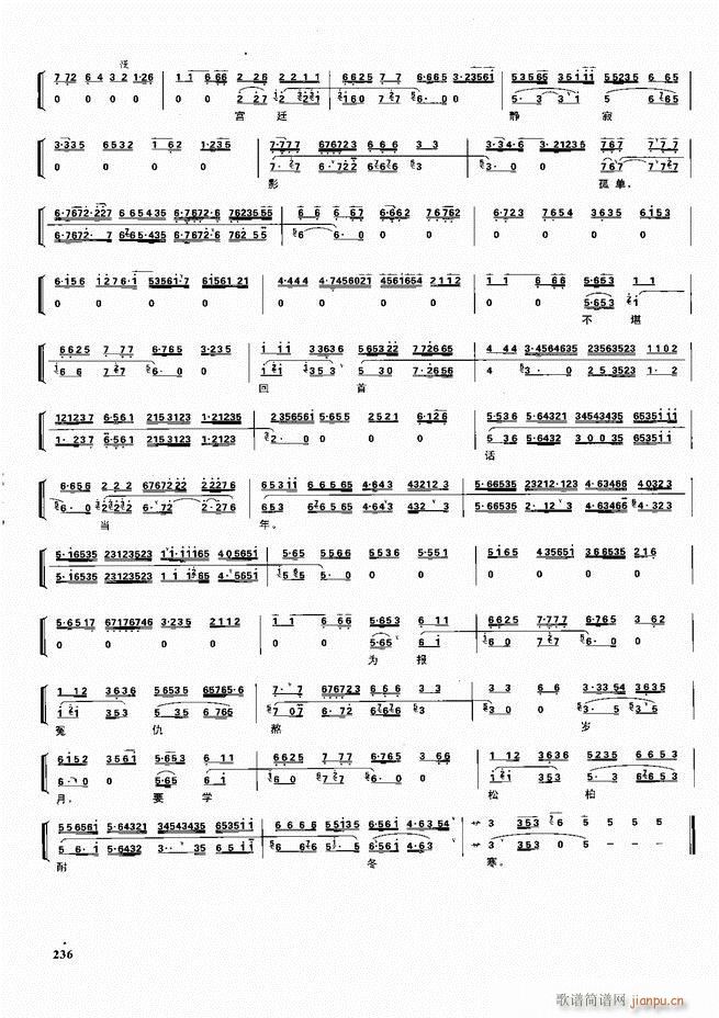 ������������ ��ǻ ���V ����180 240(�������V)56